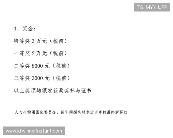 如何通过凯发K8注册登录入口顺利开启您的游戏之旅详细操作流程解析