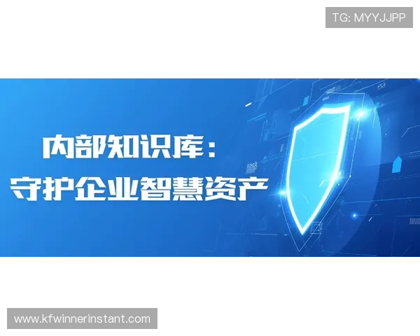 凯发客户端安全防护措施详解保障玩家个人信息和资金安全