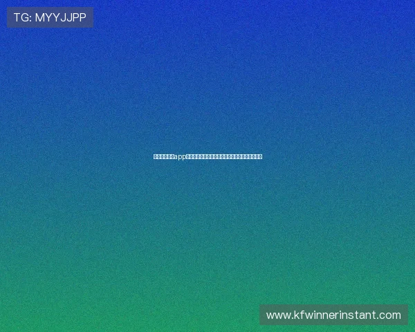 凯发备用手机app下载官网为用户提供最全面的游戏资讯与攻略指南